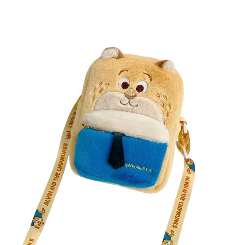 Cartera Bandolera disney de felpa, Clawhauser - Imagen 2